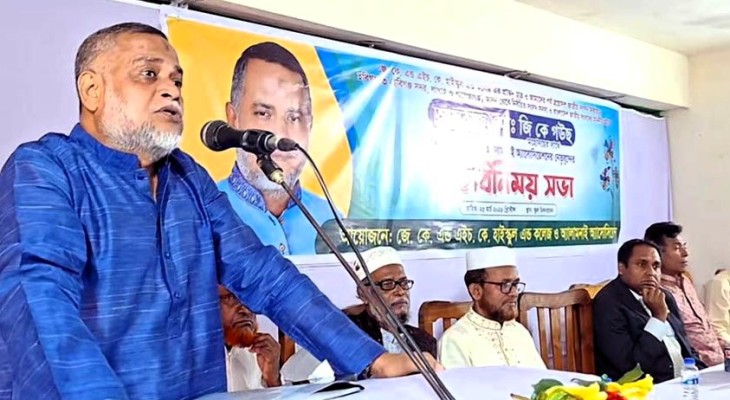 মেধা বিক্রি হয় না, এজন্য নিজেকে প্রস্তুত করতে হয়: জিকে গউছ