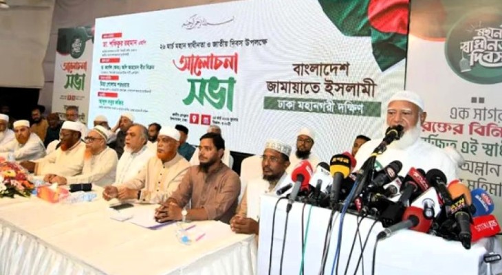 ‘জুলাই সনদ সম্পর্কে না বুঝলে আসেন বুঝিয়ে দেব’