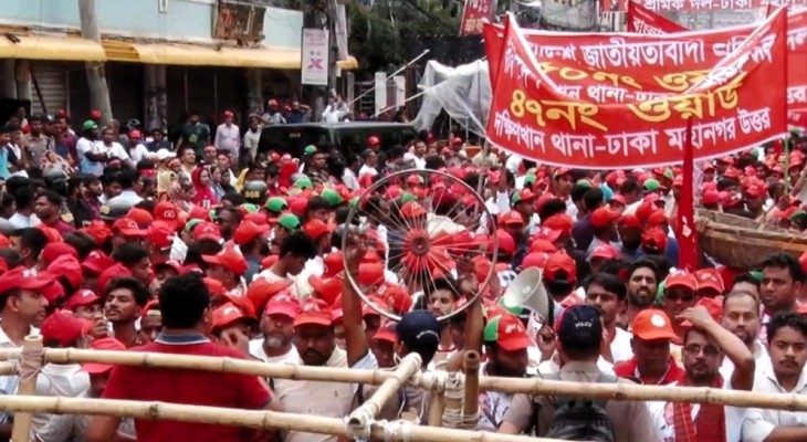 নয়াপল্টনে বিএনপির শ্রমিক সমাবেশ শুরু