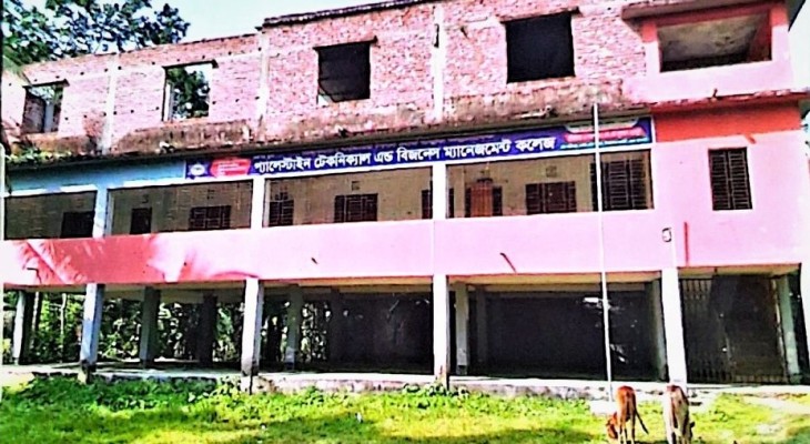 অধ্যক্ষের ঘুসিতে কম্পিউটার অপারেটরের দুই দাঁত ভাঙার অভিযোগ