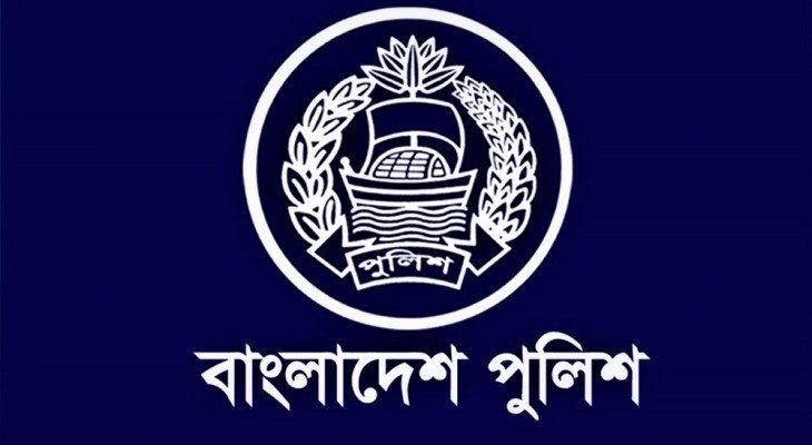 ঈদুল আজহা উপলক্ষে যেসব নিরাপত্তা পরামর্শ দিল পুলিশ